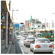 banner